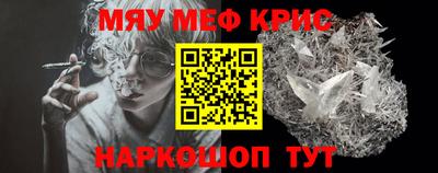 гашишное масло Малгобек