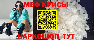гашишное масло Малгобек