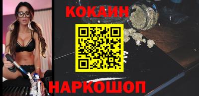 дурь Мариинск