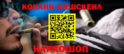 дурь Мариинск