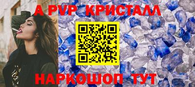 гашишное масло Малгобек