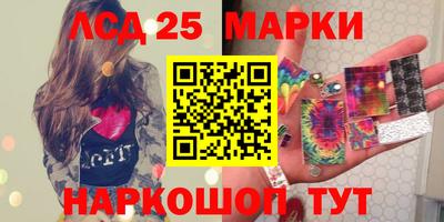 гашишное масло Малгобек