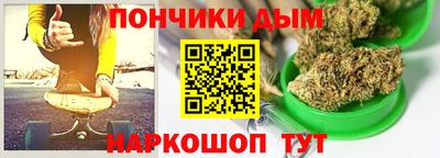 дурь Мариинск