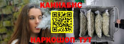 дурь Мариинск