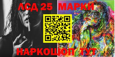 гашишное масло Малгобек