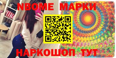 гашишное масло Малгобек