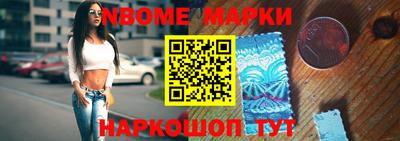 мефедрон мука Малоярославец