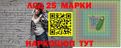гашишное масло Малгобек