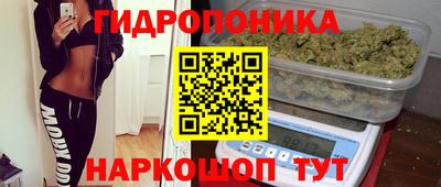 мефедрон мука Малоярославец