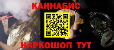 мефедрон мука Малоярославец