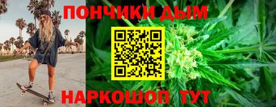 дурь Мариинск