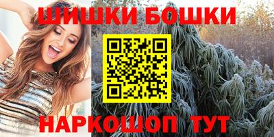 гашишное масло Малгобек