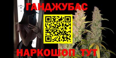 мефедрон мука Малоярославец