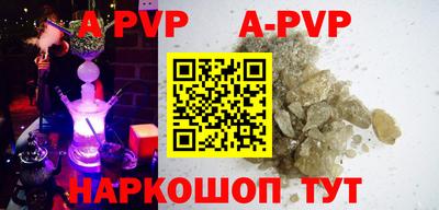 гашишное масло Малгобек