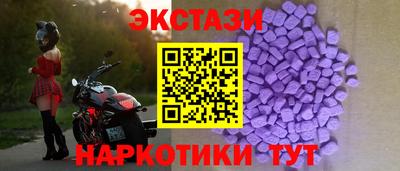 гашишное масло Малгобек