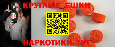дурь Мариинск