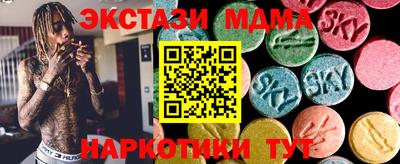 гашишное масло Малгобек