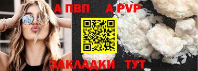 мефедрон мука Малоярославец