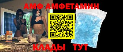 мефедрон мука Малоярославец