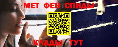дурь Мариинск
