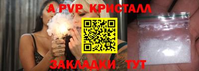 мефедрон мука Малоярославец