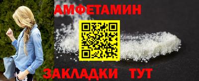 гашишное масло Малгобек