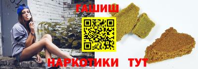дурь Мариинск
