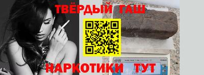 дурь Мариинск