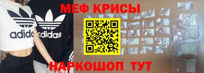 гашишное масло Малгобек