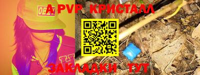 гашишное масло Малгобек