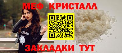 гашишное масло Малгобек